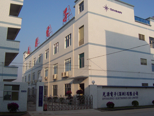 Optosupply Factory.JPG